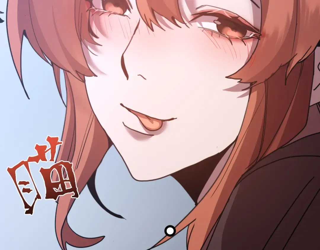 第252话 修炼 第100页