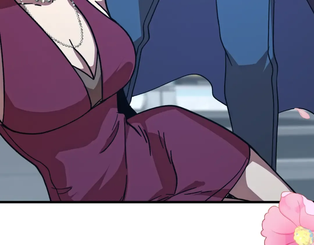 第253话 潜伏 第51页