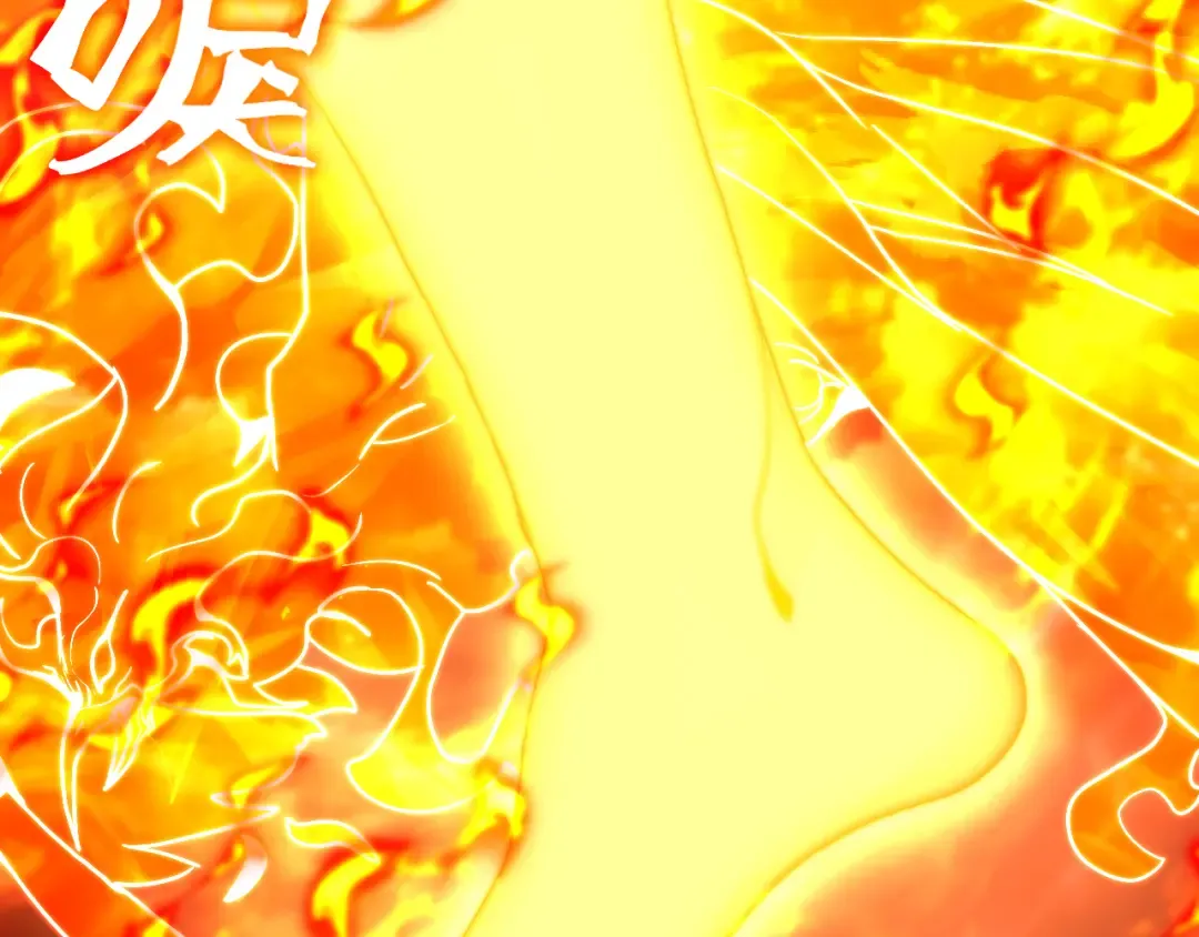 第253话 潜伏 第167页