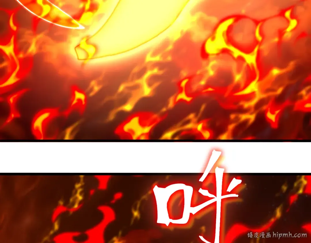 第253话 潜伏 第168页