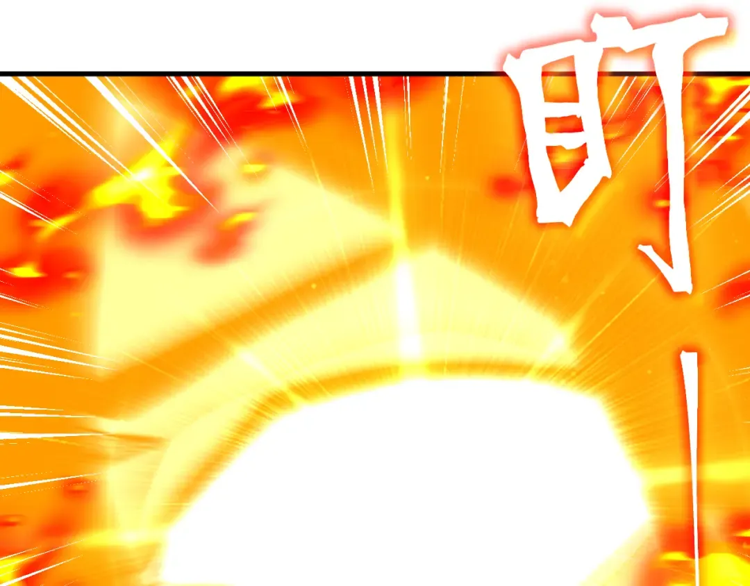 第253话 潜伏 第172页