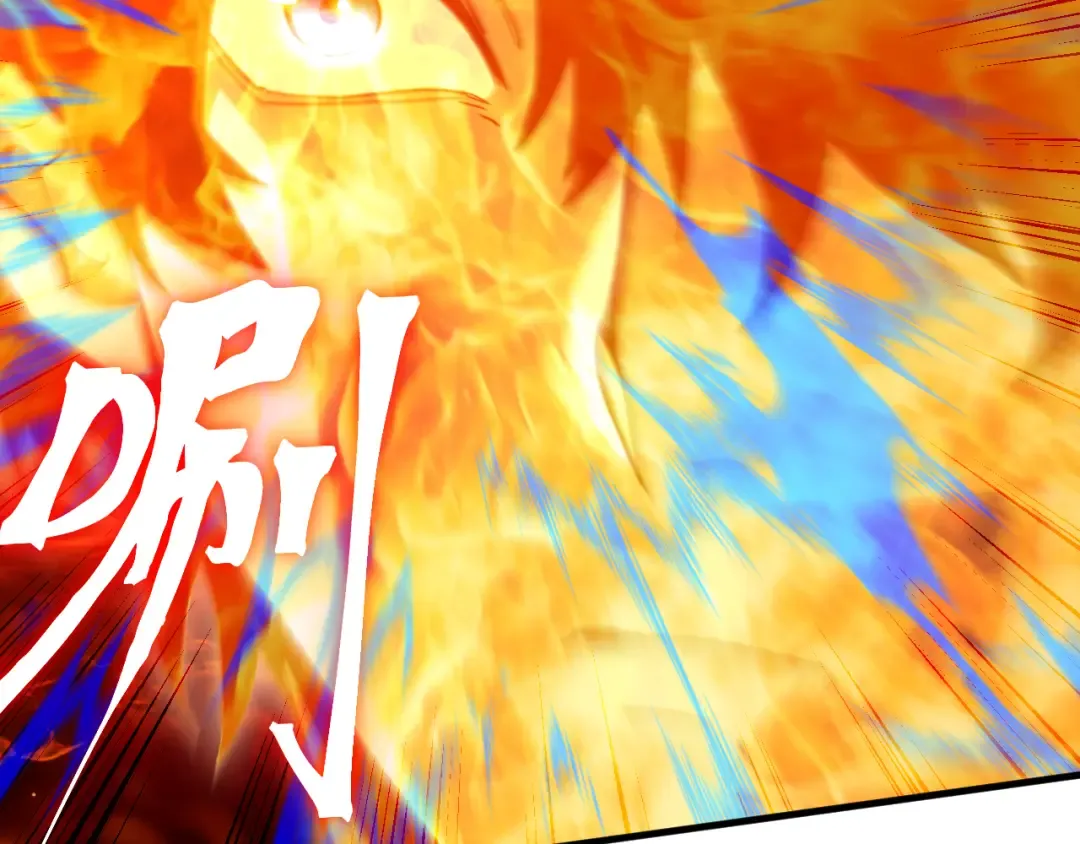 第254话 星际旅游 第26页