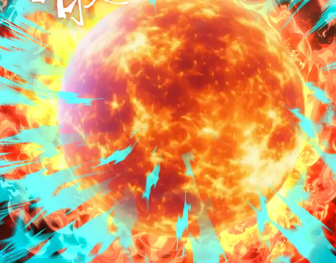 第254话 星际旅游 第28页