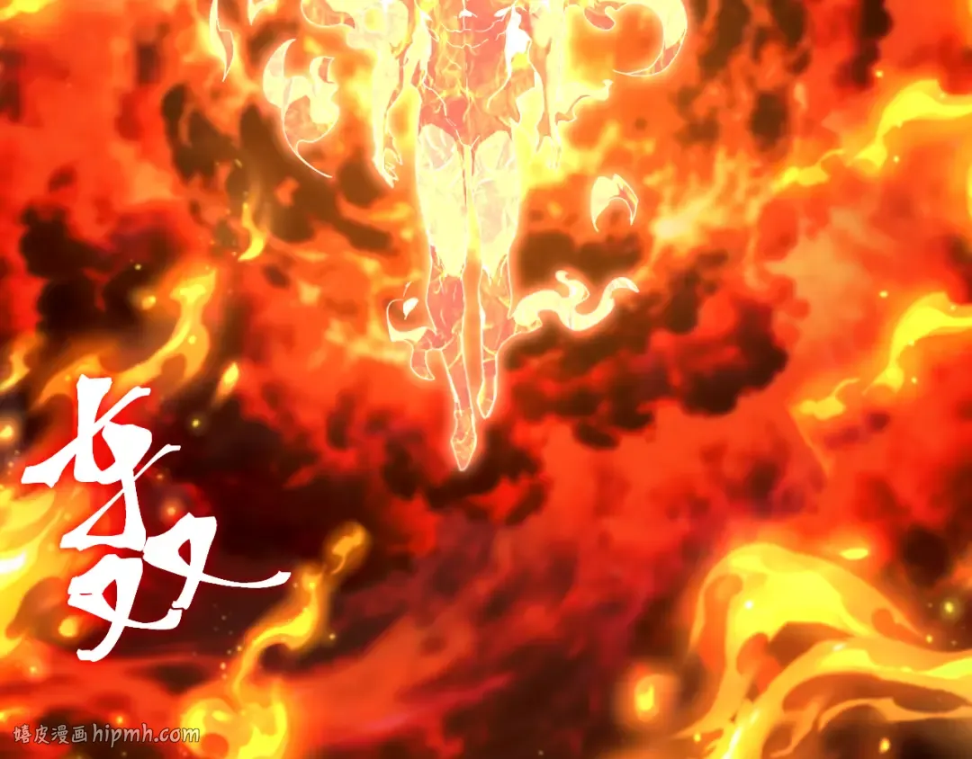 第254话 星际旅游 第48页