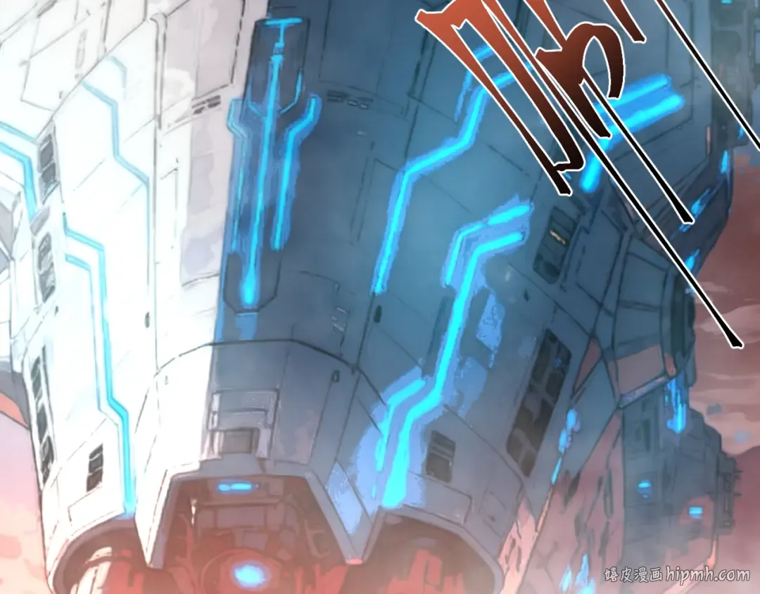 第254话 星际旅游 第176页