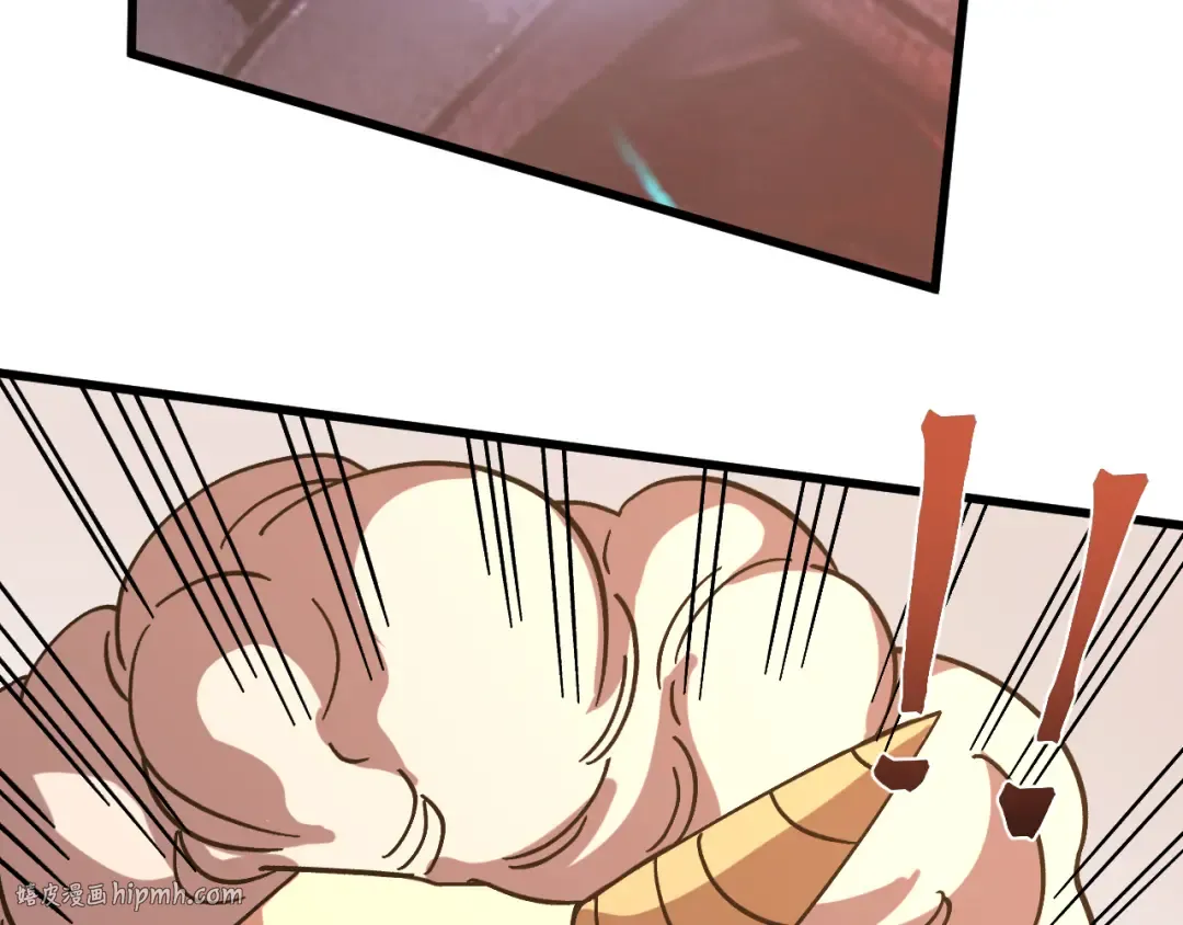 第254话 星际旅游 第184页