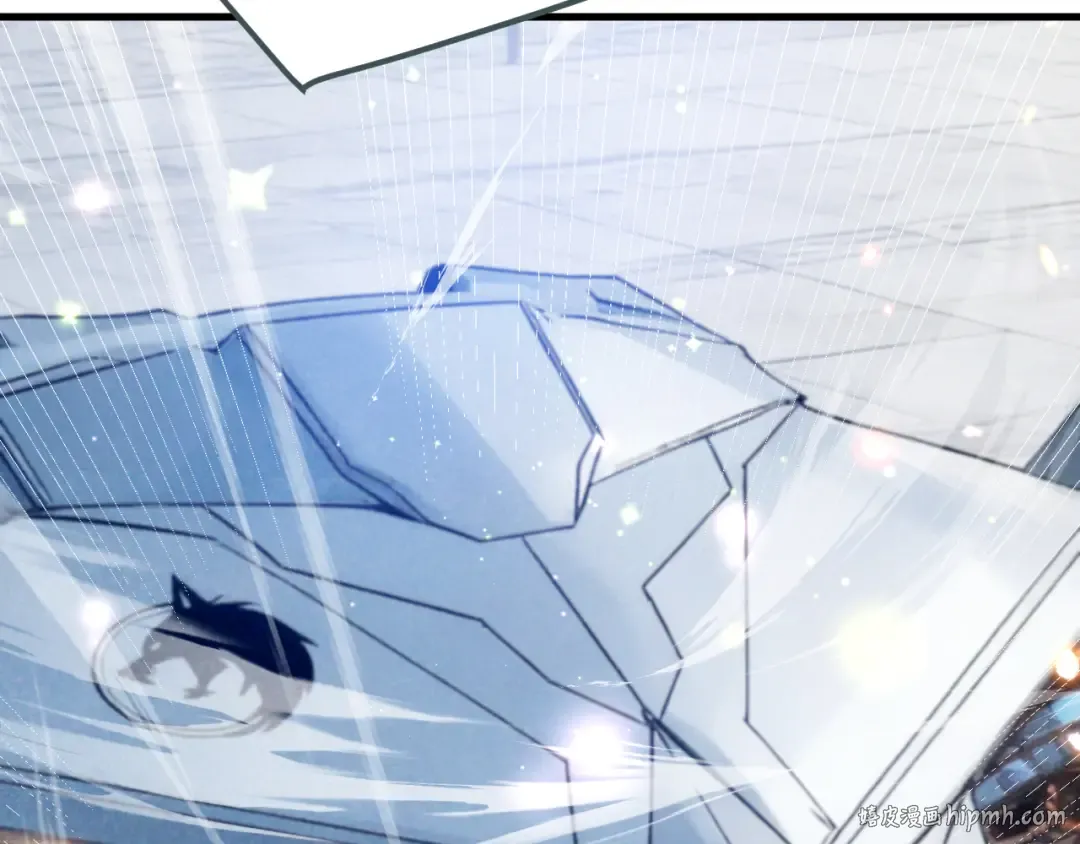 第255话 星空一家亲 第8页