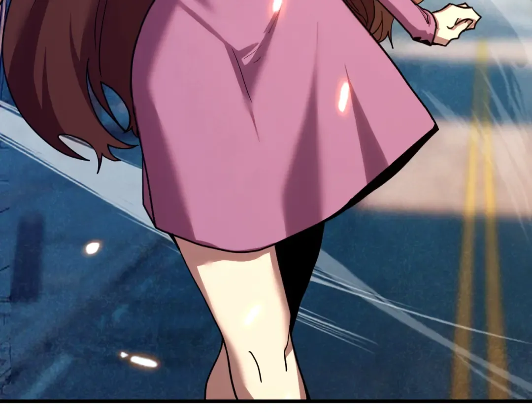 第255话 星空一家亲 第13页