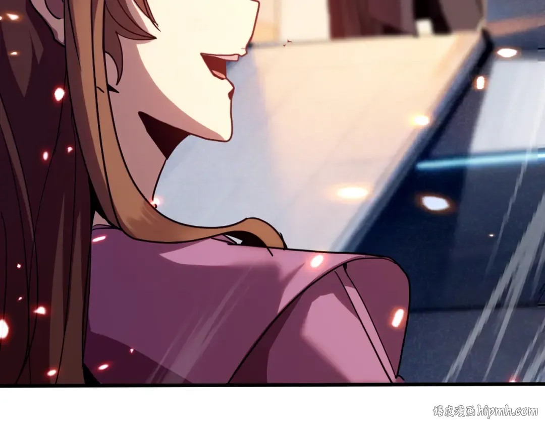 第255话 星空一家亲 第24页
