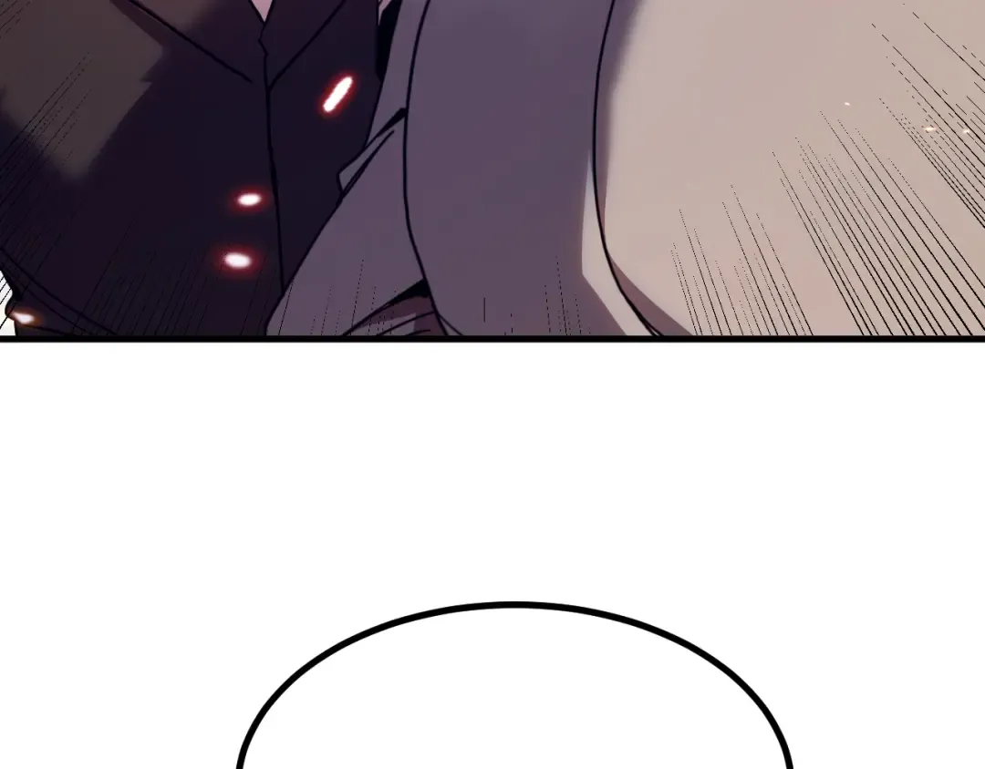 第255话 星空一家亲 第41页