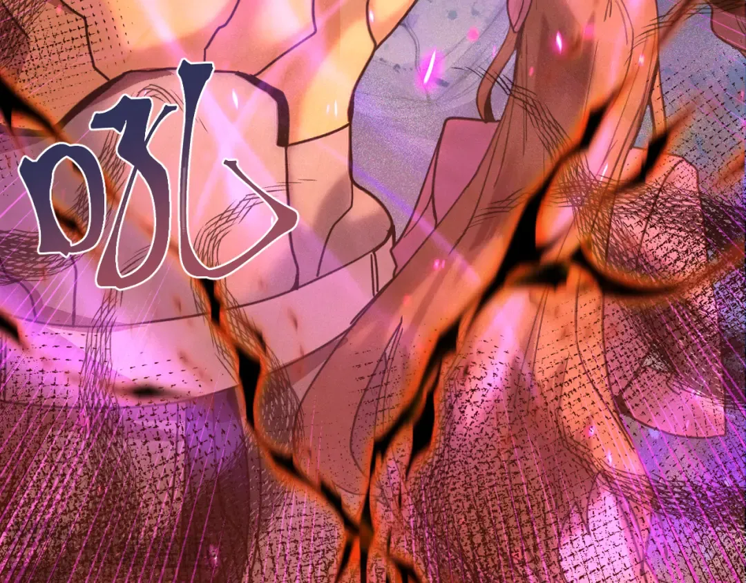 第255话 星空一家亲 第58页