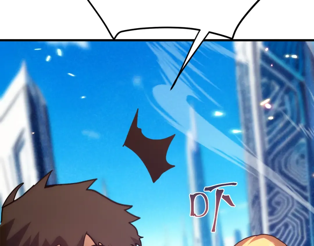 第255话 星空一家亲 第74页