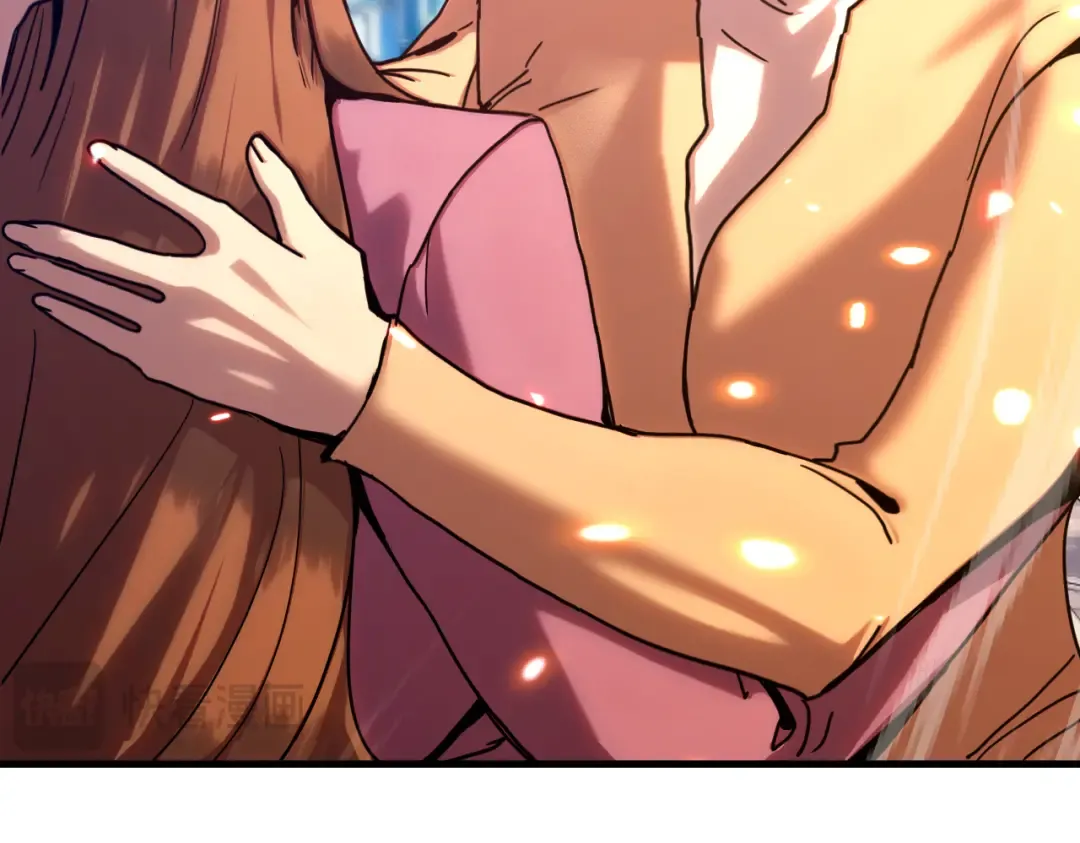 第255话 星空一家亲 第84页