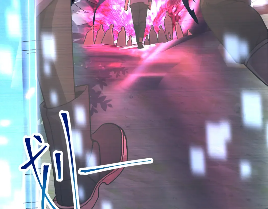 第256话 十六级 第15页
