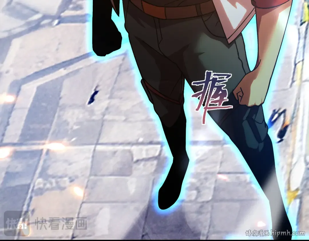 第256话 十六级 第32页