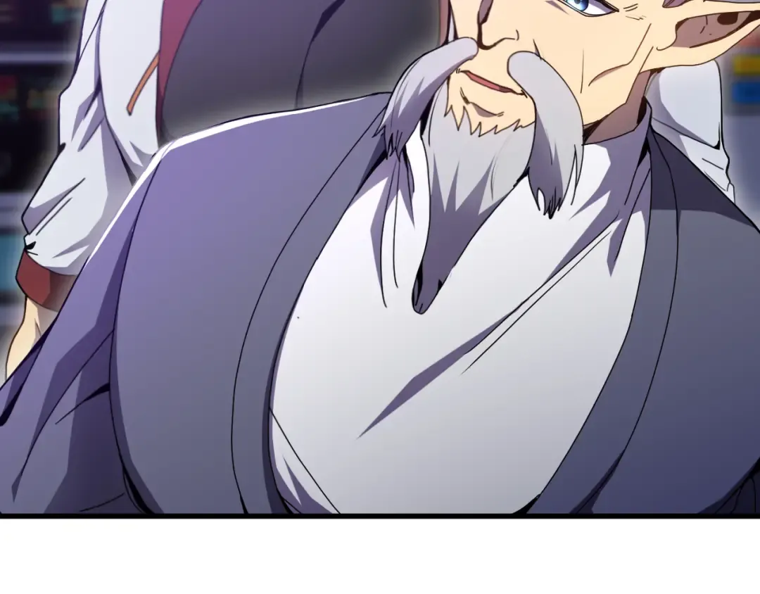 第256话 十六级 第107页