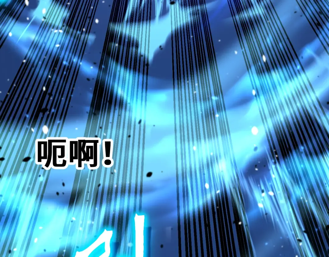 第256话 十六级 第158页