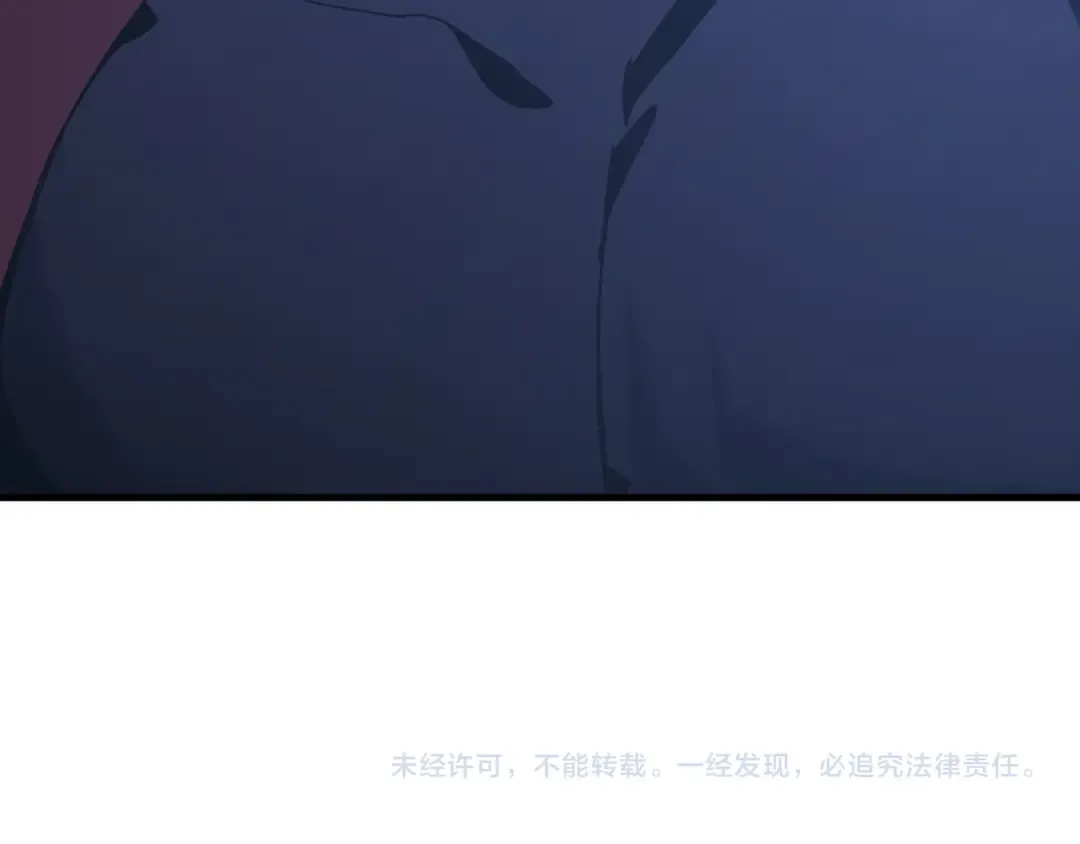 第256话 十六级 第189页