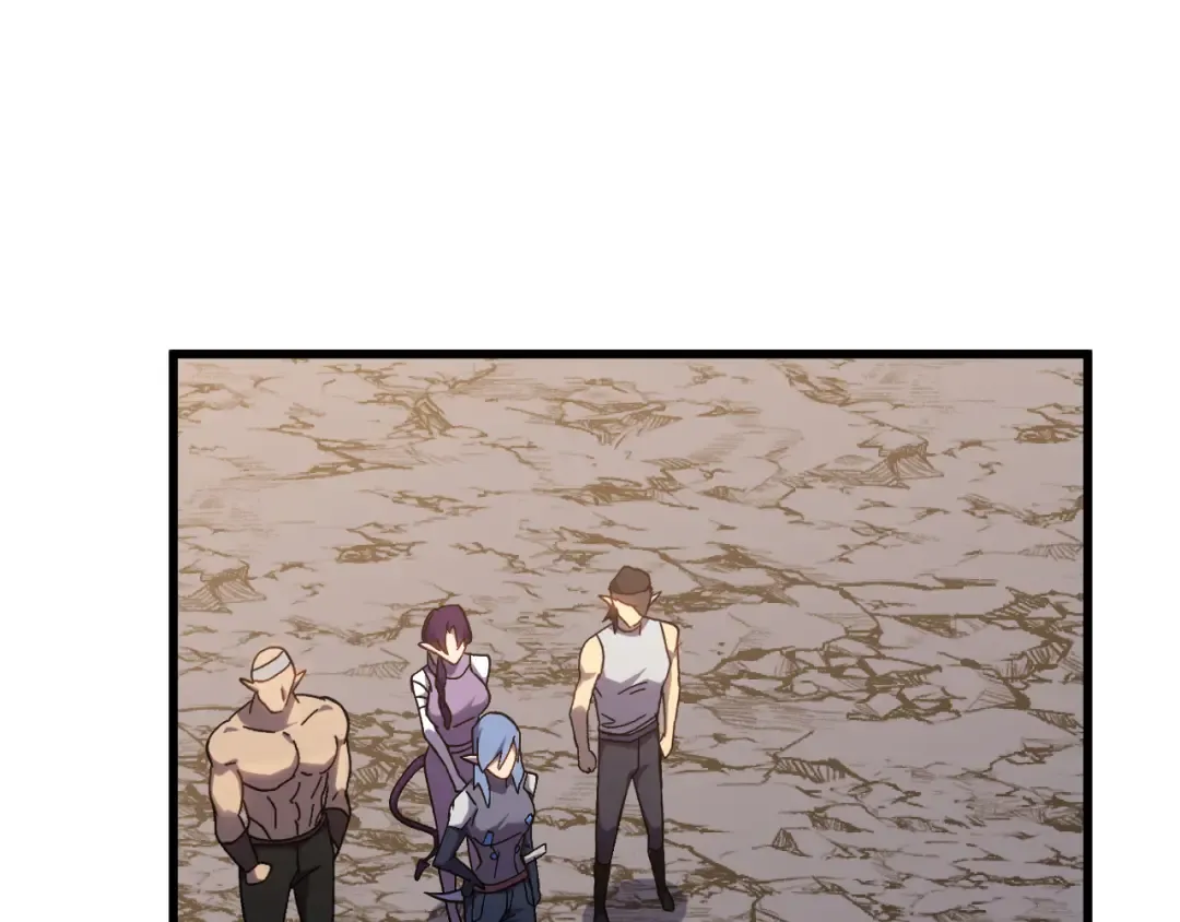 第257话 相聚一刻 第5页