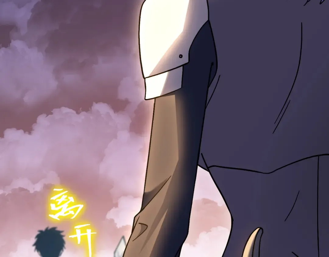 第257话 相聚一刻 第31页