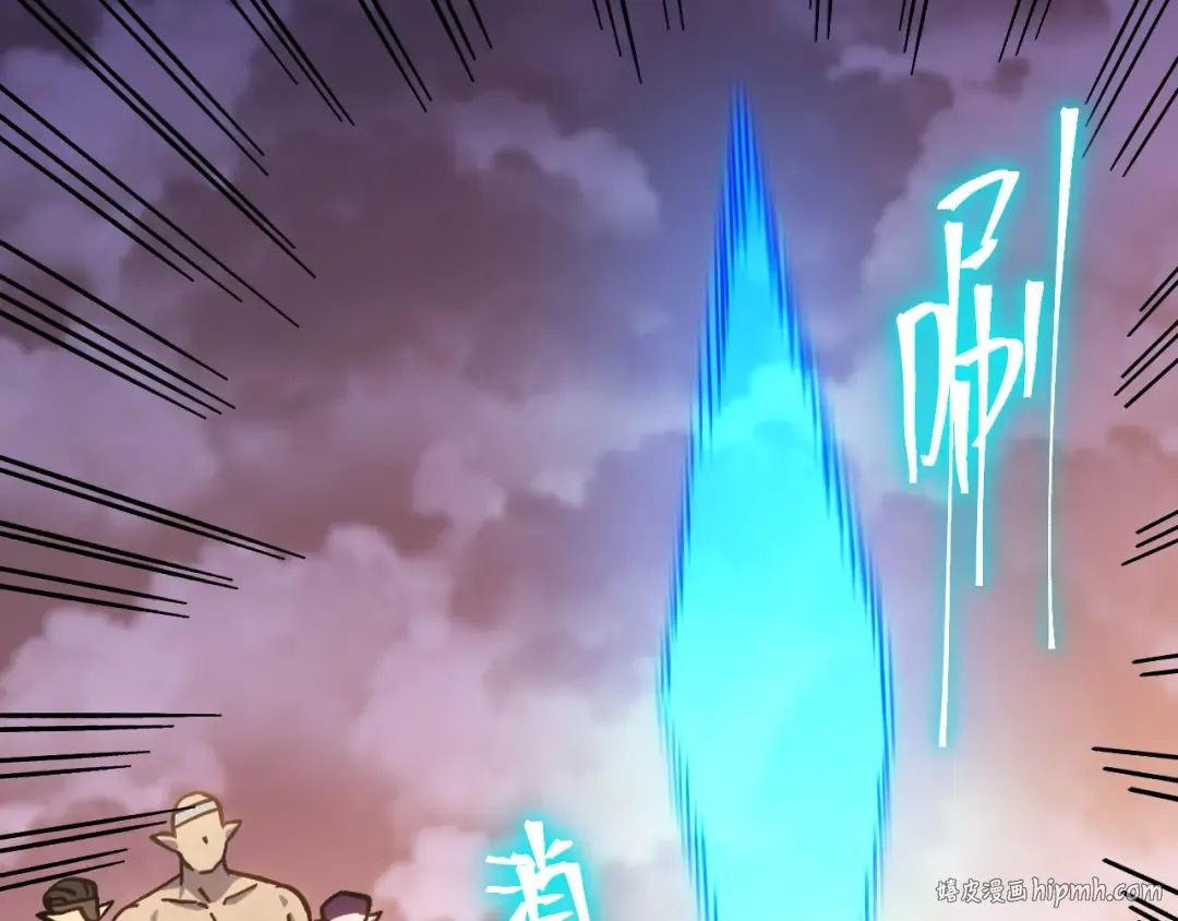 第257话 相聚一刻 第48页