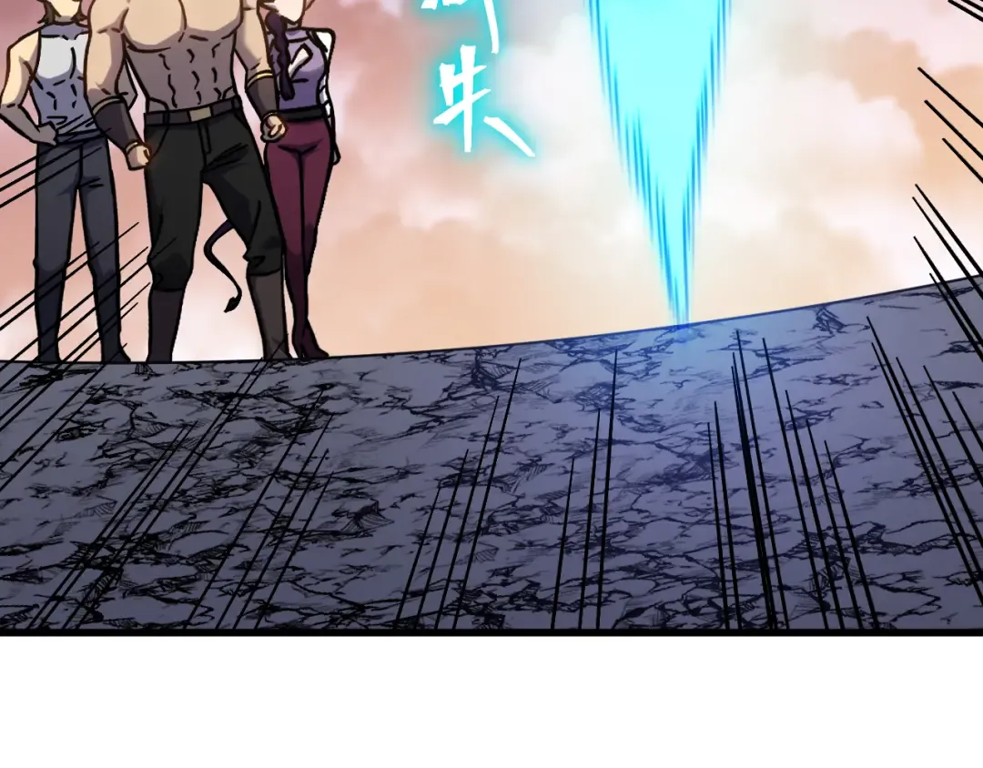第257话 相聚一刻 第49页