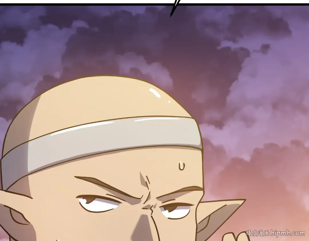 第257话 相聚一刻 第56页