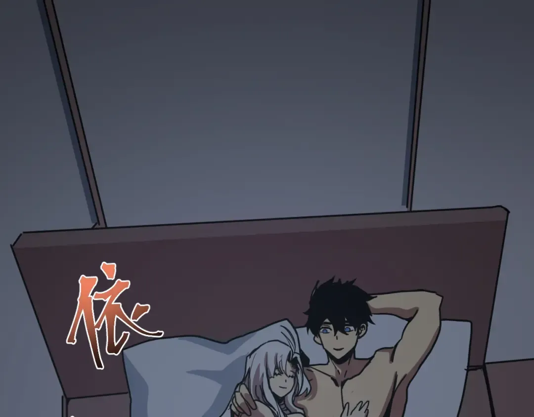 第257话 相聚一刻 第140页
