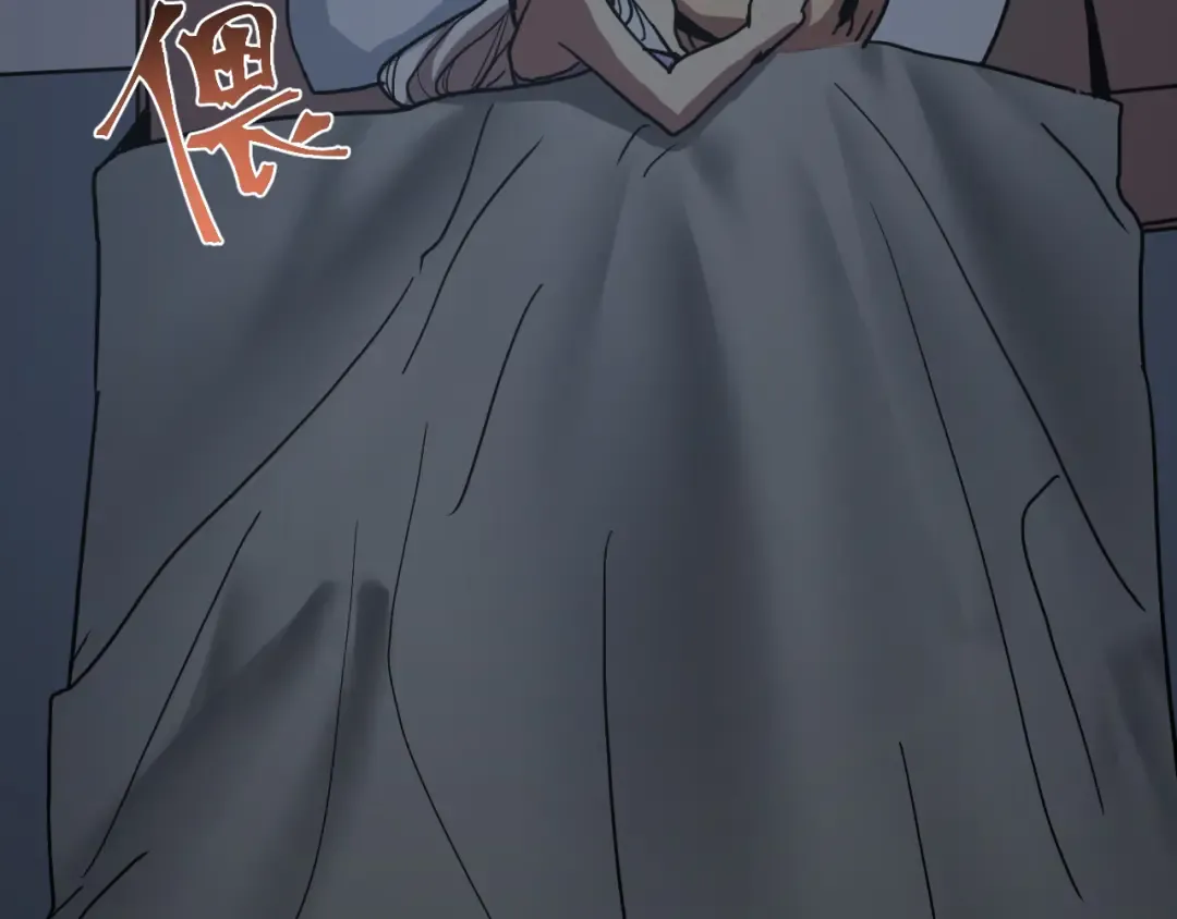 第257话 相聚一刻 第141页
