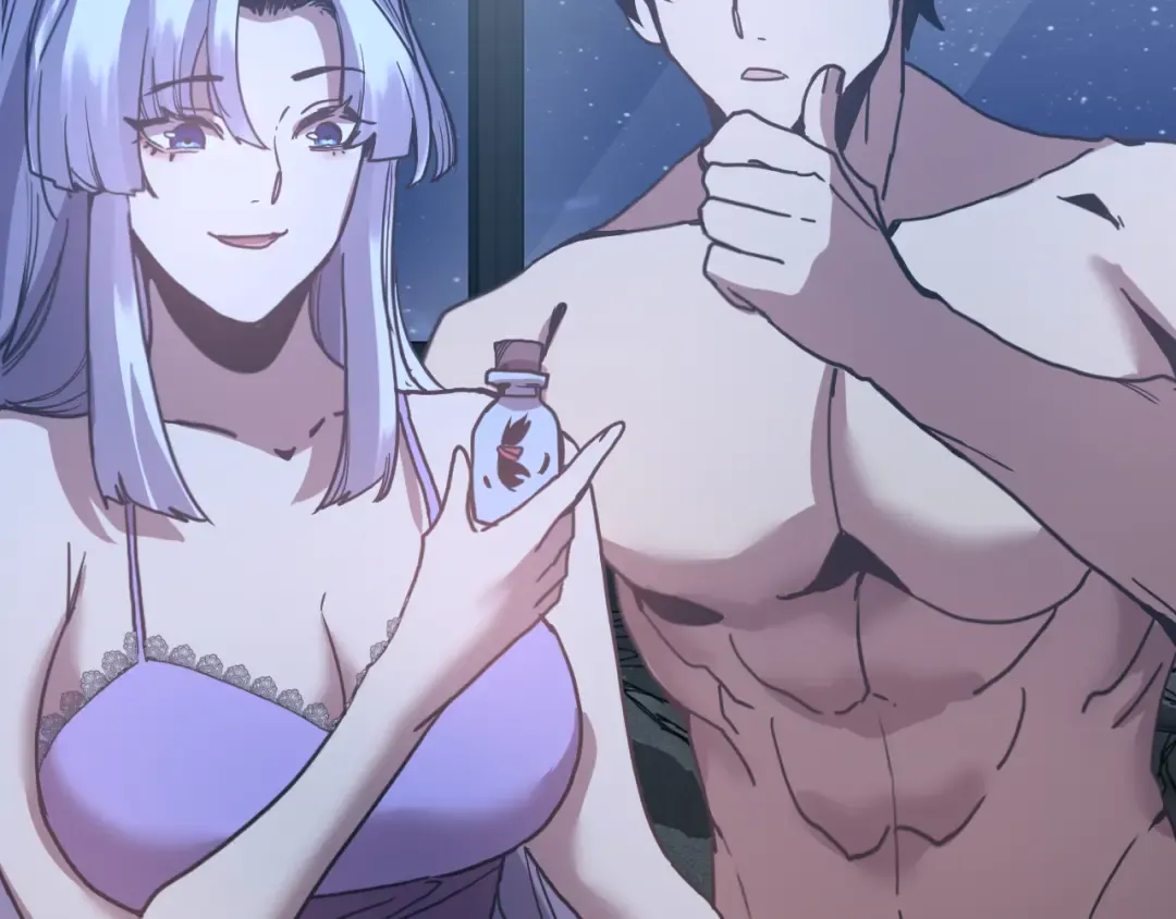 第257话 相聚一刻 第146页
