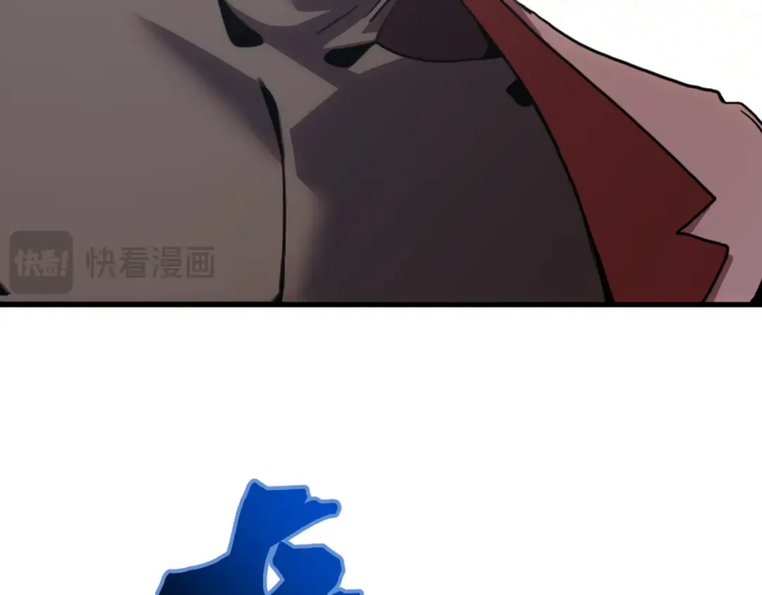 第258话 确实没妈 第21页