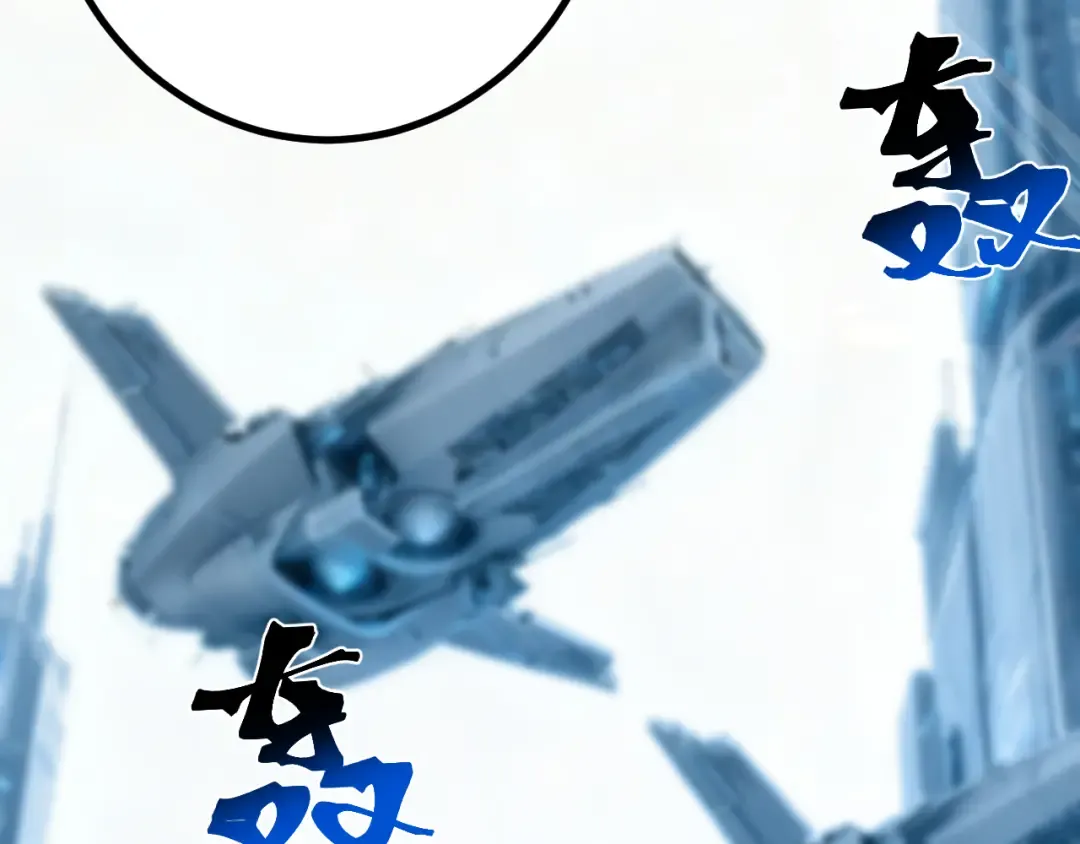 第258话 确实没妈 第29页