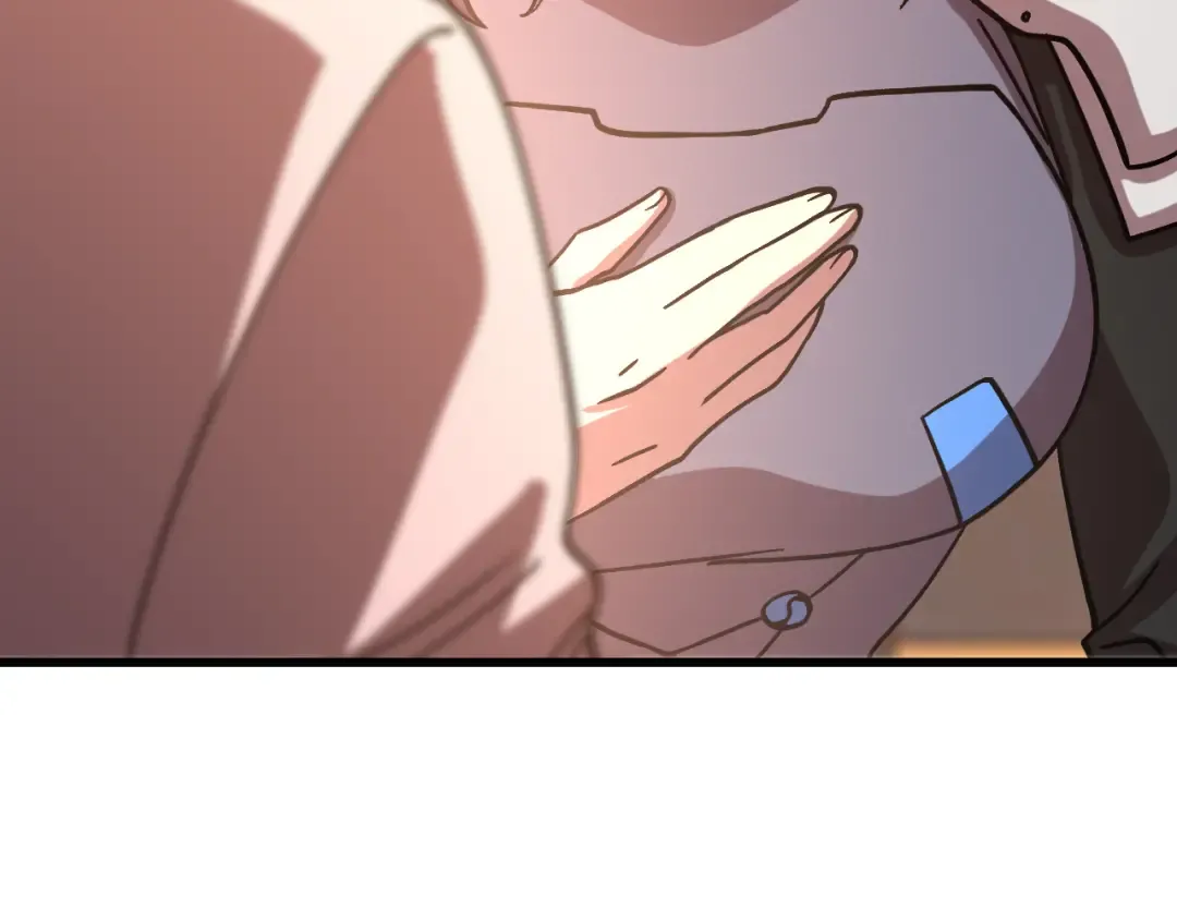 第258话 确实没妈 第100页