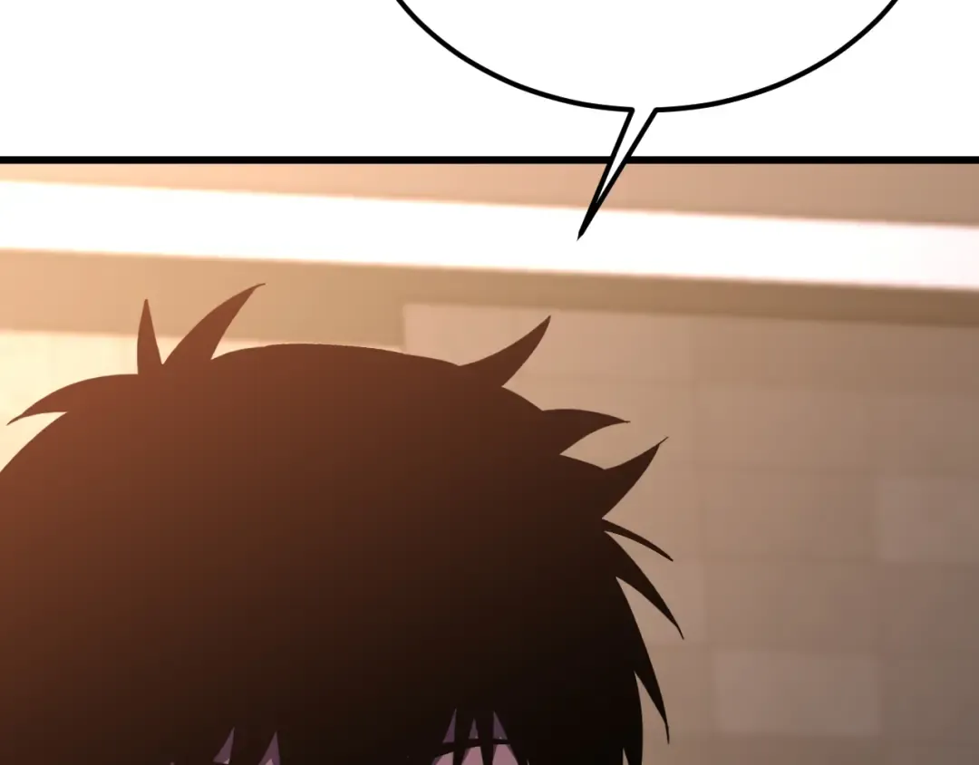第259话 还有高手 第11页