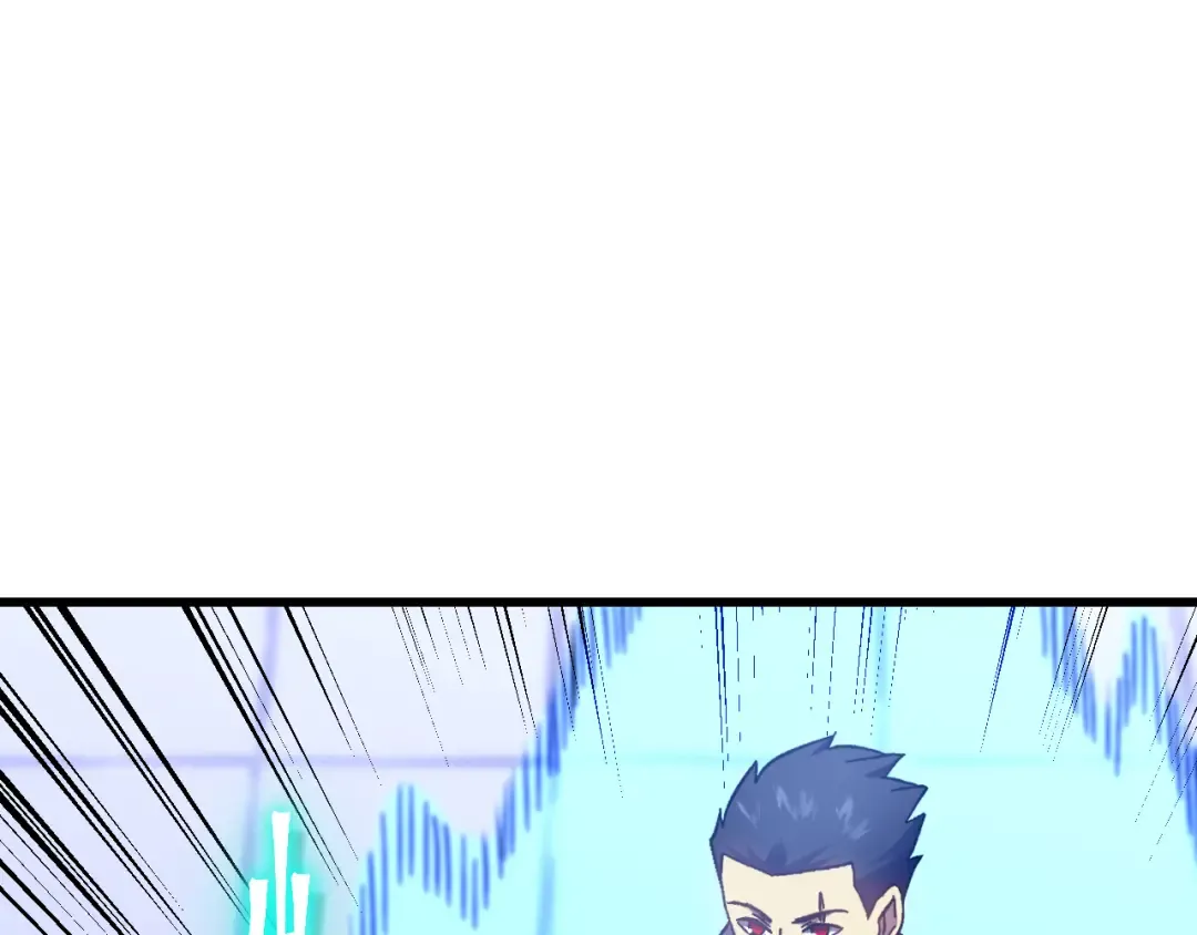 第259话 还有高手 第70页