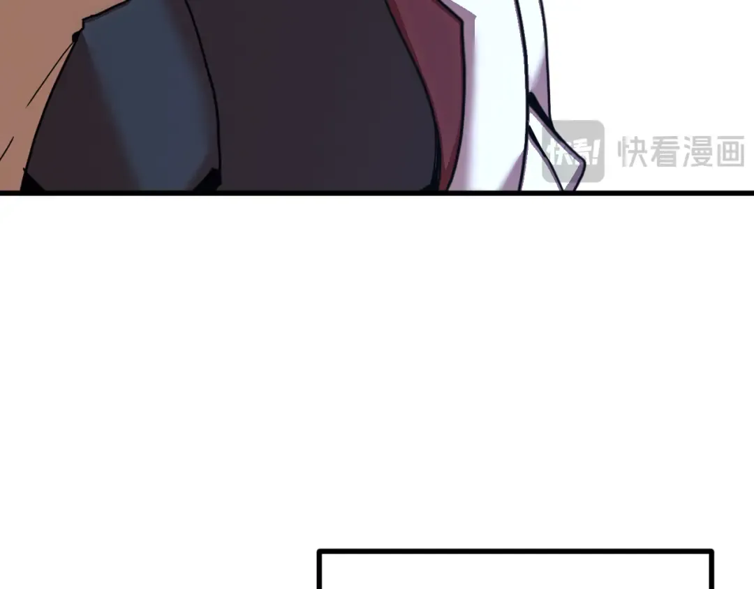 第259话 还有高手 第87页