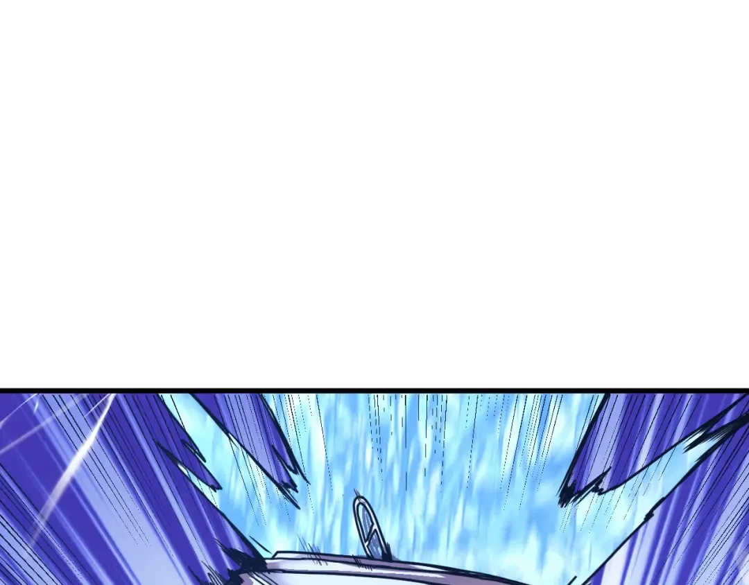 第259话 还有高手 第99页
