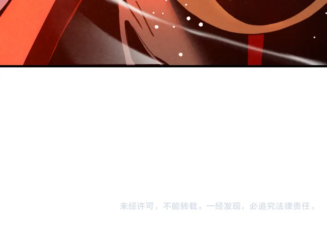 第259话 还有高手 第172页