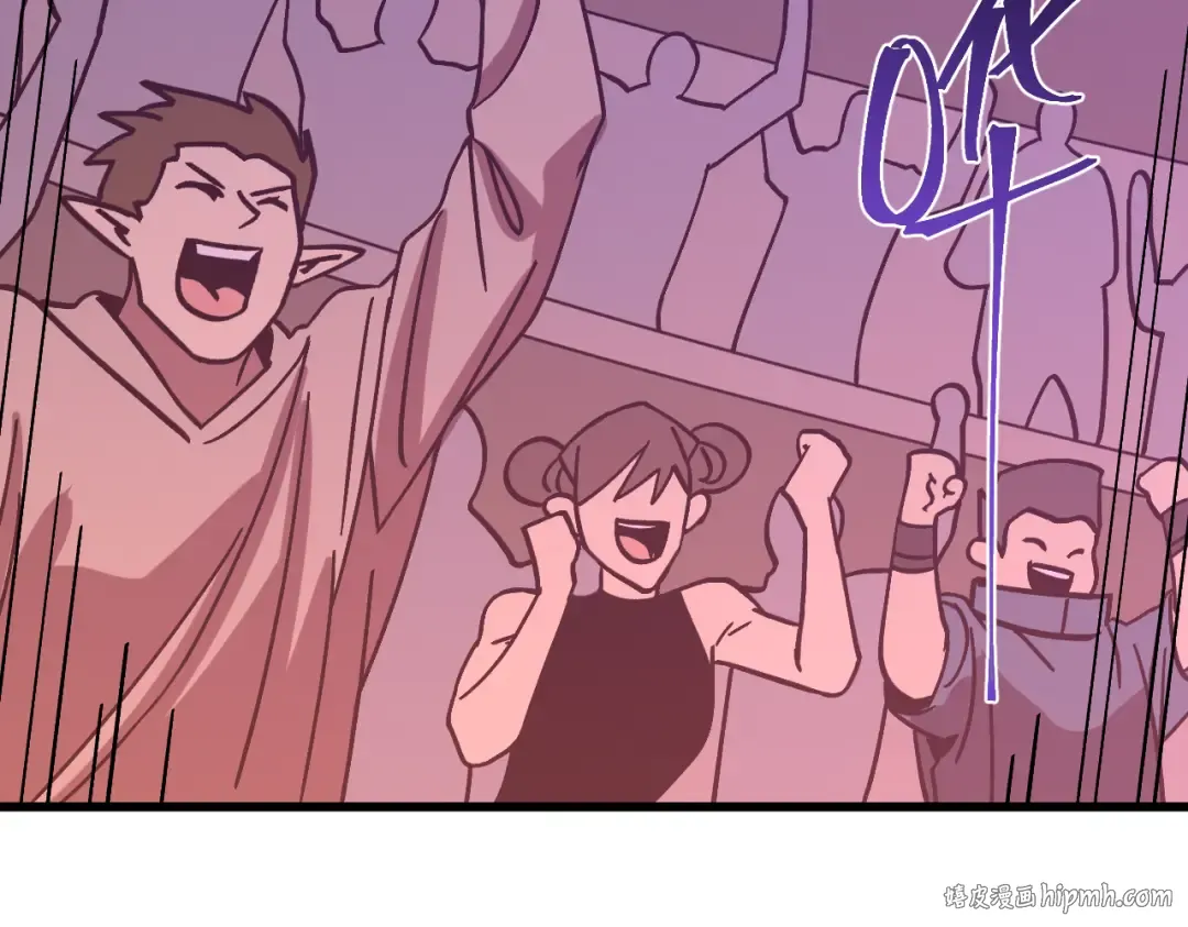 第260话 机会 第64页
