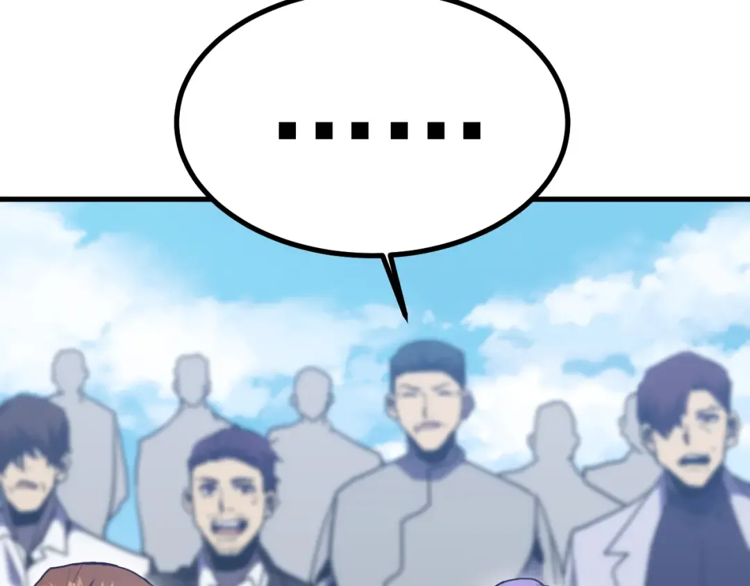 第261话 恐惧 第30页