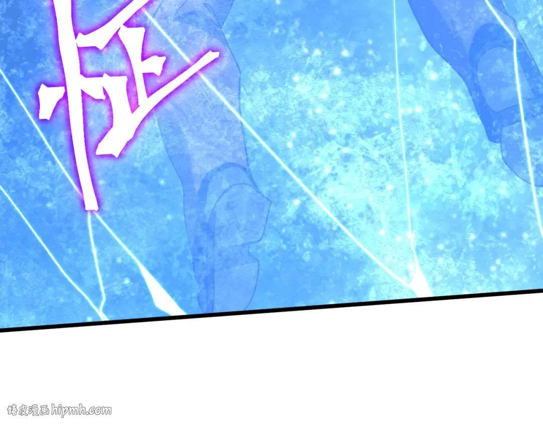 第261话 恐惧 第64页