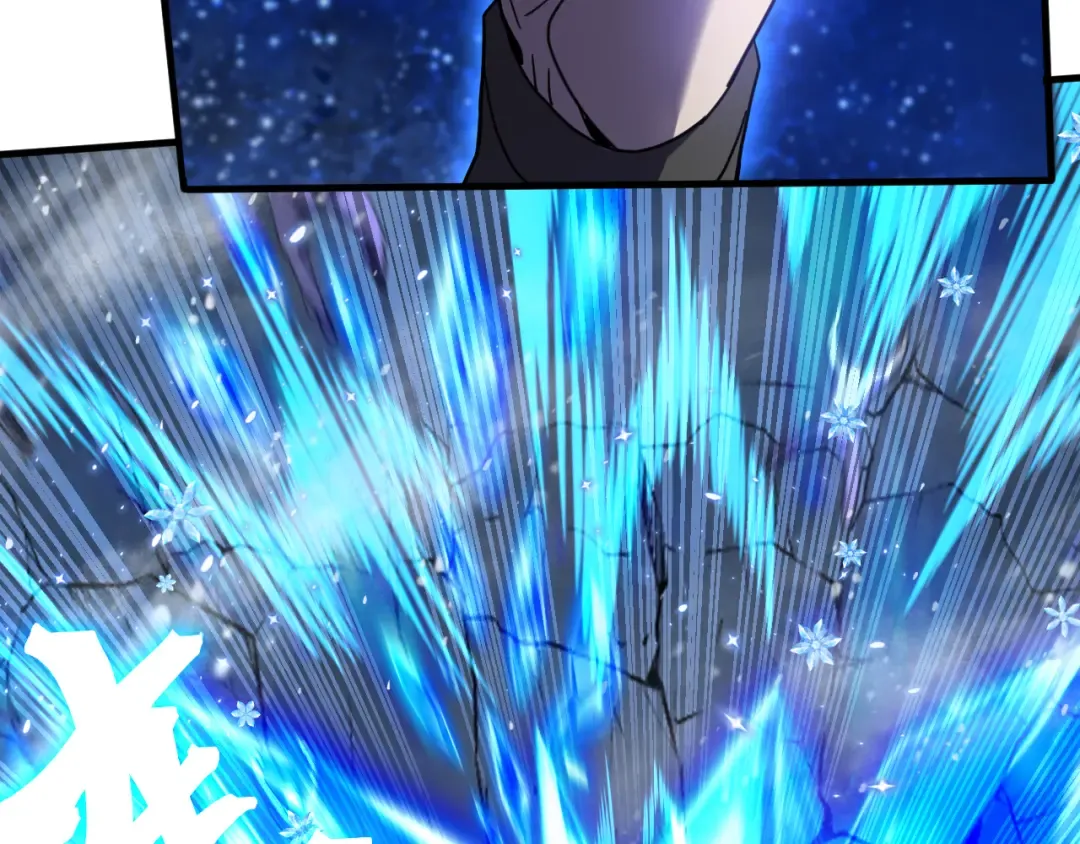 第261话 恐惧 第69页