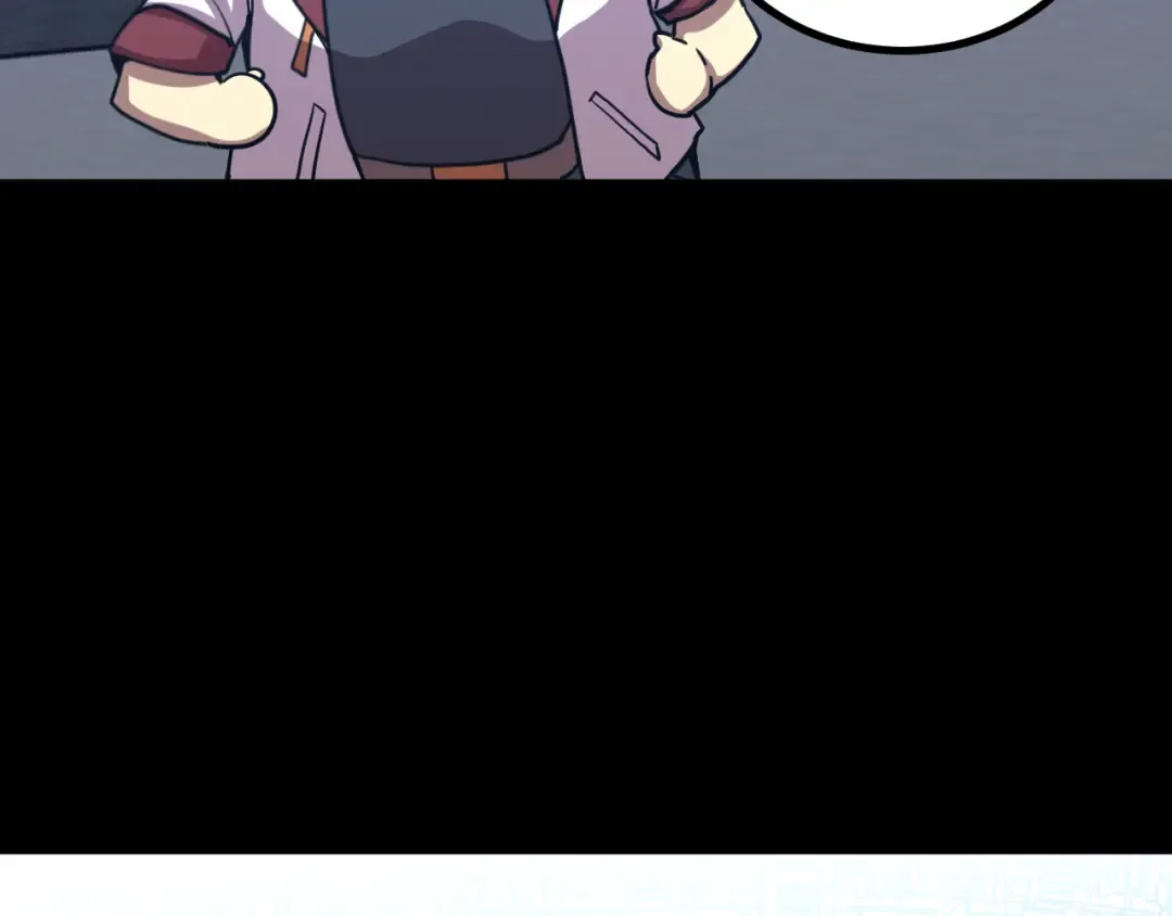 第261话 恐惧 第92页