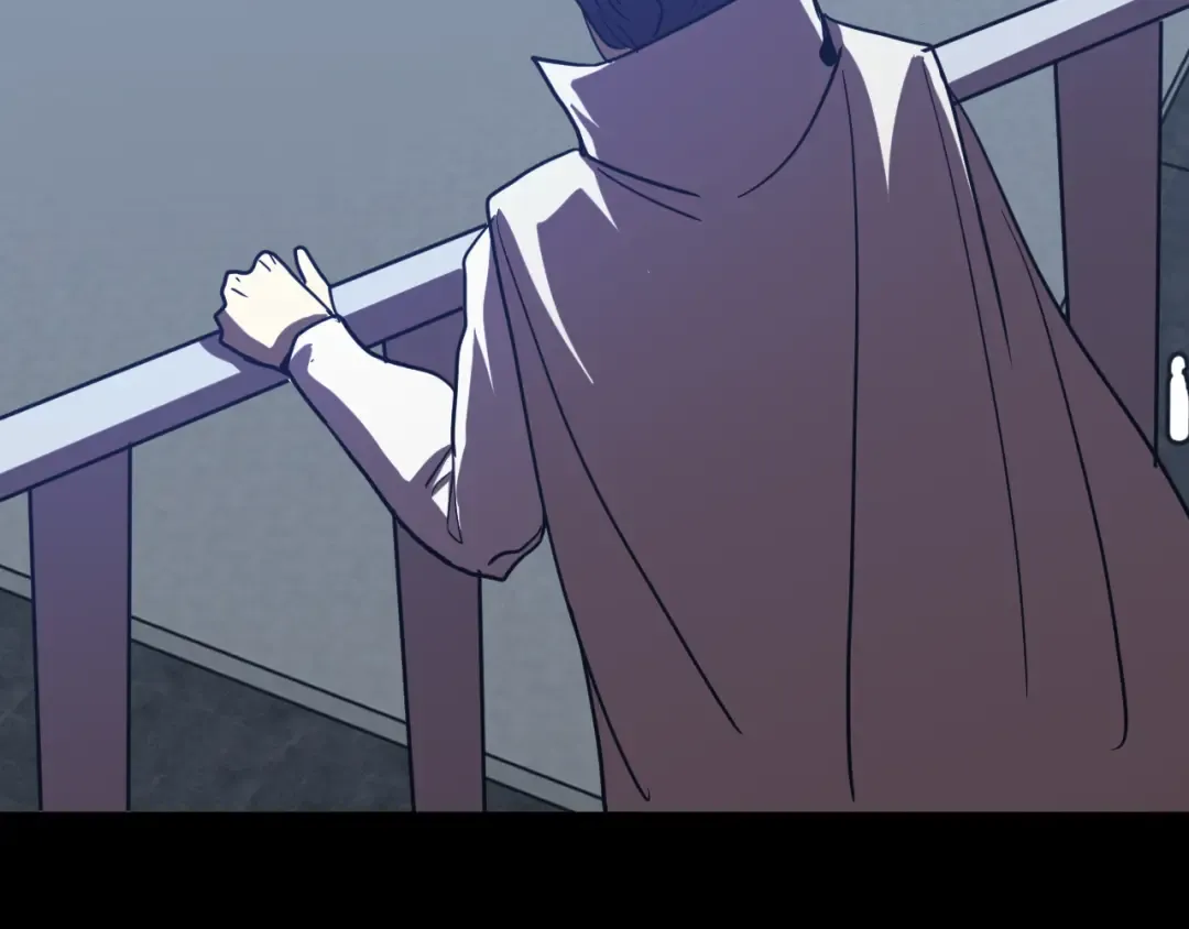 第261话 恐惧 第94页