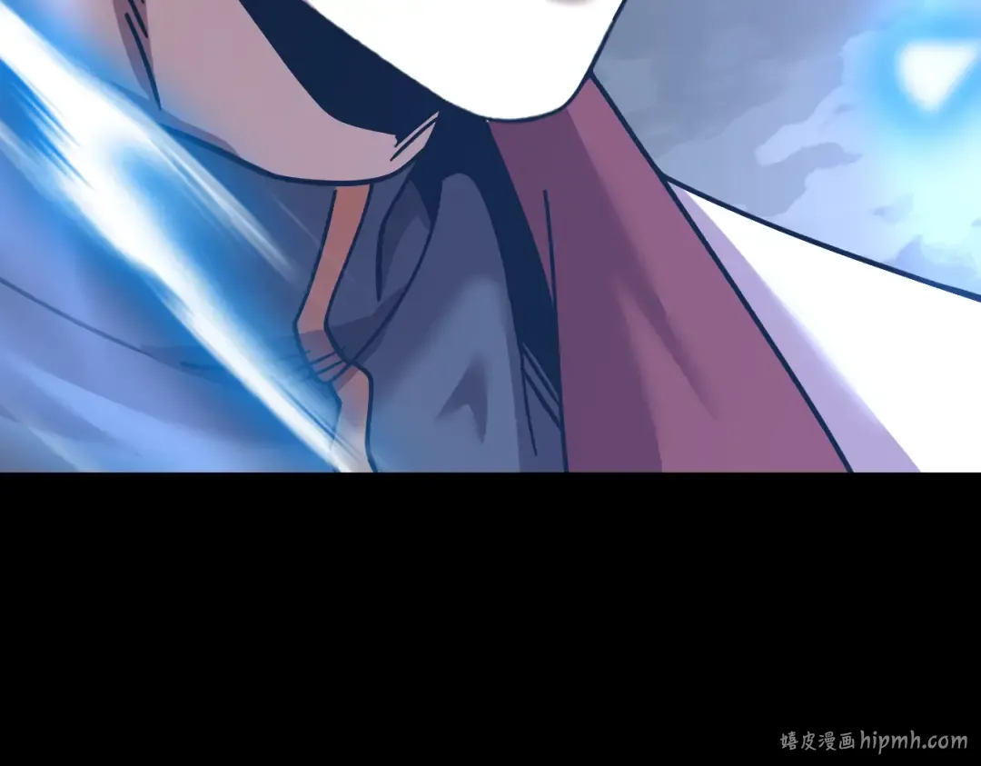 第261话 恐惧 第144页