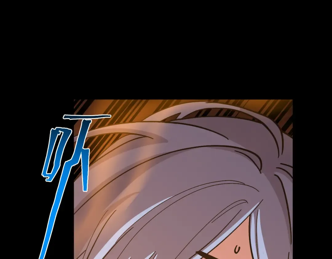 第261话 恐惧 第165页