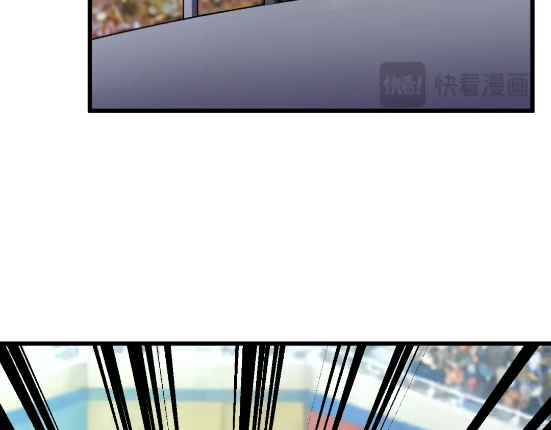 第263话 比试 第15页