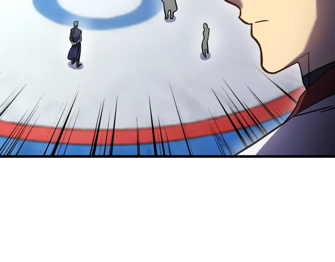第263话 比试 第17页