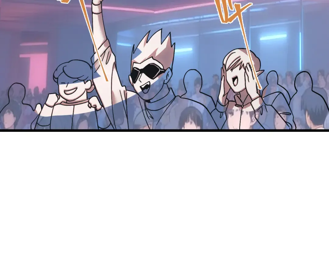 第264话 格蕾 第12页