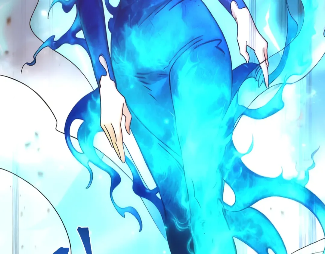 第264话 格蕾 第23页